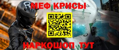 СК Камышлов