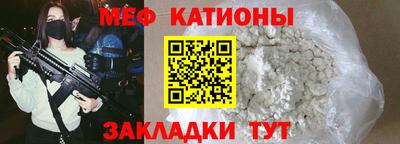 марки lsd Кандалакша