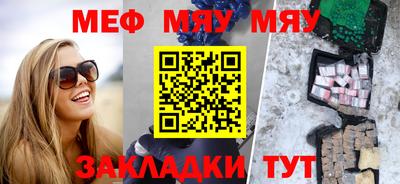 прущие грибы Канаш