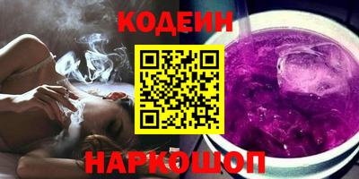 СК Камышлов