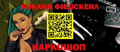 прущие грибы Канаш