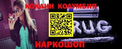 прущие грибы Канаш