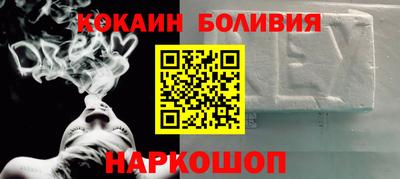 прущие грибы Канаш