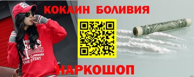 прущие грибы Канаш