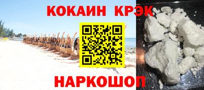 СК Камышлов