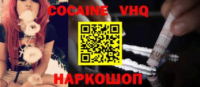 марки lsd Кандалакша