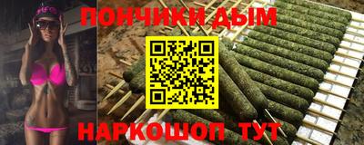 СК Камышлов