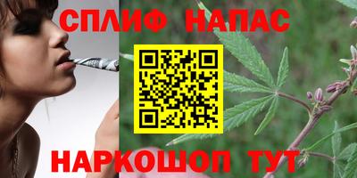 марки lsd Кандалакша