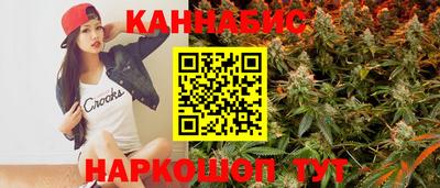 марки lsd Кандалакша