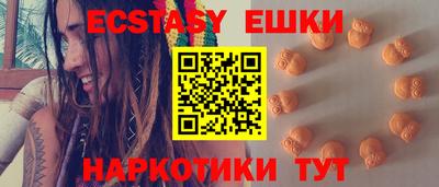 СК Камышлов