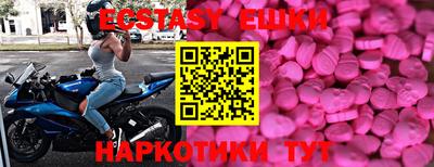 СК Камышлов