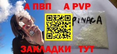 СК Камышлов