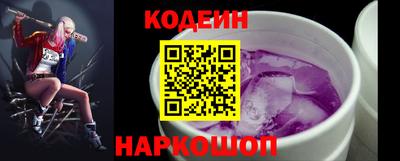 СК Камышлов