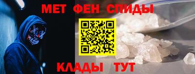 а пвп мука Каменск-Уральский
