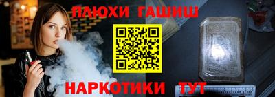СК Камышлов