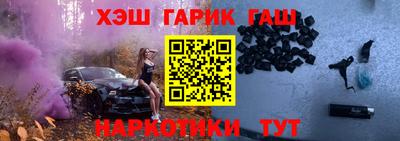 СК Камышлов
