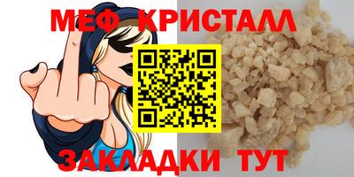 марки lsd Кандалакша