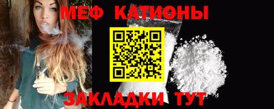 марки lsd Кандалакша