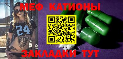 СК Камышлов