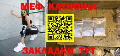 марки lsd Кандалакша