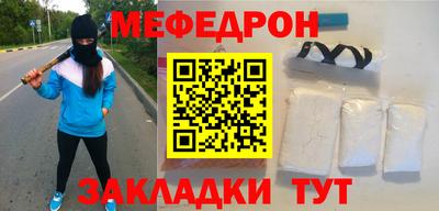 прущие грибы Канаш