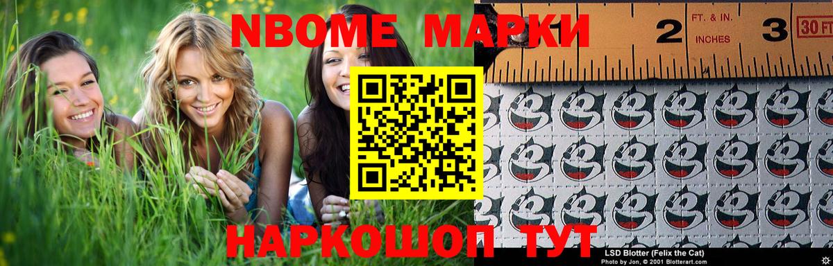 mega ссылки  Вход с VPN  Дзержинский  ЛСД экстази ecstasy  ЛСД экстази кислота 